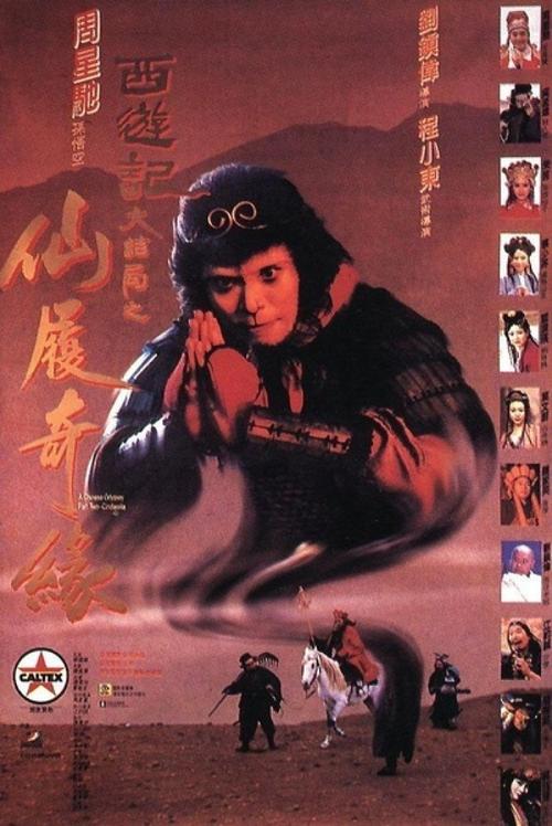 詹姆士库克大学degreecertificate